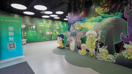 深化校企合作，共促文化傳承——四川省山西商會(huì)顧問(wèn)文心田一行走訪(fǎng)會(huì)員單位四川野趣生境實(shí)業(yè)集團(tuán)