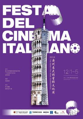 粵有料 | 粵產(chǎn)歌劇《馬可·波羅》回“家”演繹，一探廣東與意大利的文化情緣