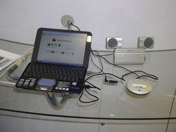 2002中國國際通信設備技術(shù)展覽會 終端產(chǎn)品薈萃